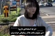 میدونستی که خیلی خوشگلی؟نباشی هم،تو خوشگل منی💓💋