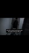 کپشن خونده شود✅فالون کن فالو میکنم