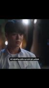 هندوانه چشمک زن:)واقعن عالیه فیلمش