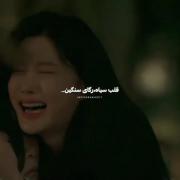 - یه فیلم چقدر میتونه قشنگ باشه؟ +هنوز منو ندیدی👆