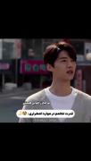واکنش سریعم:🤣😂ریدی تو داداش بریم تا مبارزه؟😂