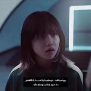میشه با نگاهام بفهیم دوست دارم و کارمو اسون کنی؟:)