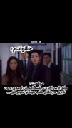 وقتی از اخرین امتحان میری تا ادامه فیلمارا ببینی😂