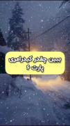 امتحان زبان کره ای را از ۱۰۰ درصد چقدر قبول شدین؟