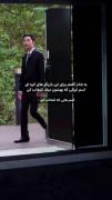 از کدوما خوشتون امد؟😂‌ ‌ ‌ ‌ ‌ ‌ ‌