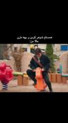 کودک درونش خیلی زندس😶‍🌫😂 ‌ ‌ ‌‌ ‌ ‌‌