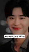 این فیلم از لی جونگ سوک خیلی باحال بود🙂
