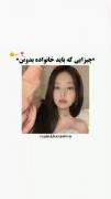 عر😢😞 ‌
