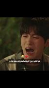 من چرا خنده ام میگیره؟😂😂 ‌