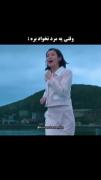 وقتی زندگی بهت نارنگی میده‌ 🥺🤌🏻