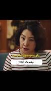 حق به توان بینهایتتتت😂😂💔🎀 ‌
