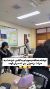 بدون عنوان😂😂😂 ‌