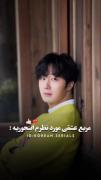 خدا شانسو در خونه کیا زده😂😢💔