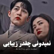 اقای وکیل مافیا.. وینچنزو کاسانو