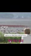 داره خوش میگذره که 😂 ‌ ‌