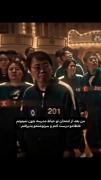 من بعد از امتحان که سرنوشتمو پذیرفتم😂
