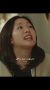 دوست پسرش کنارش بود😂😂 ‌