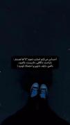 امروز تمام نا ها هستم🥺🥲❤️‍🔥❤️‍🩹