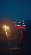 .تاریخ انقضاتون گذشته بود ولی ما..