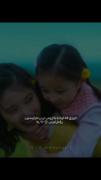 ........ ارزش ترین عضو خانواده اشون.........