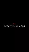 ....نه بابا کسی نمیفهمه دوسش دارم....