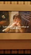 قلب عزیز لطفا به کار خود ادامه بده و..☻🌟