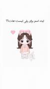 ایده برای اسم پلی لیست هات‌‌‌‌‌