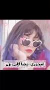 اینجوری امضا قلبی بزن‌‌‌‌‌‌‌‌‌‌‌