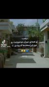 تو دوره نوجوانی ات رو توی این محله ها گذروندی🥺💔