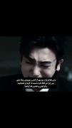 ولی بابا قرار نبود..🥲💔‌‌‌‌‌‌‌‌‌‌‌