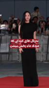 کیدراماهایی که قراره مرداد پخش بشه