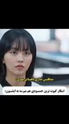 کیوت ترین حسودی🥺😂💓‌‌‌‌‌‌‌‌‌‌‌‌‌