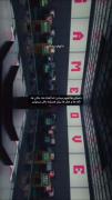 خاطره هامون از اسکوییدگیم💘🌚‌