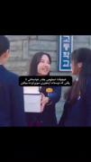 کلیپ احساسی از دوستی‌های زیبا در سریال کره‌ای
