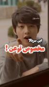 اگه حوصله سریال های طولانی رو نداری این فیلم ها برای توعن