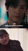 من درحال دیدن سریال کراشم😂😂‌‌