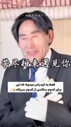 لحظات خنده‌دار و احساسی کیدراما: جشن عروسی به سبک کره‌ای