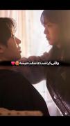 کلیپ عاشقانه: لحظاتی از سریال دلباخته