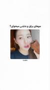 چگونه موهایی براق و سالم داشته باشیم؟ نکات مراقبت از مو