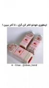 نکات کلیدی برای لاغری و رژیم غذایی سالم