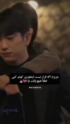 سکانس عاشقانه و غمگین از یک سریال کره‌ای