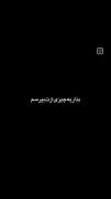 کلیپ احساسی از سریال ایرانی طوبی | اگر برایت طوبی شوم...