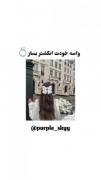 انگشتر بلک پینگ درست کن😚🌟‌‌‌‌