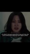 وقتی تنها تو مقصر شناخته می‌شوی: دردهای عذرخواهی بی‌دلیل