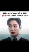 مدل موهای جذاب بازیگر کره‌ای در لحظات عاشقانه