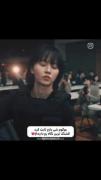 لحظات عاشقانه از سریال کره‌ای پسر خوب با بازی پارک بوگوم