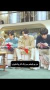 وضعیت طنزآمیز اعضای بی‌تی‌اس در کلاس بافتنی