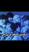 بزرگترین مشکل بی تی اس😂🤦🏻‍♀️‌‌