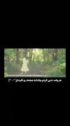 دیالوگ‌های انگیزشی و ماندگار از دنیای کیدراما