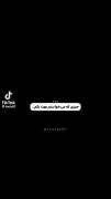 کلیپ عاشقانه غمگین با آهنگ معروف ترکی